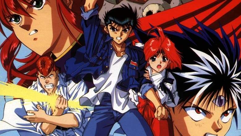 Yu Yu Hakusho: Fight For The Netherworld (1994)