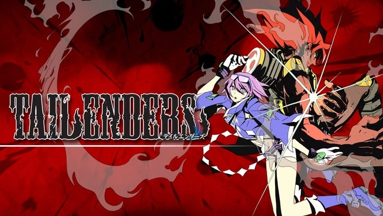 Tailenders (2009)