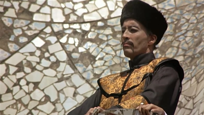 The Castle Of Fu Manchu (1969)