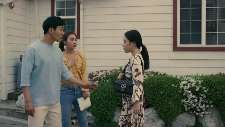 Bosomy Younger Sister (2020)