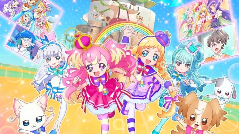 Wonderful Precure! The Movie! Doki Doki Game No Sekai De Daiboken (2024)