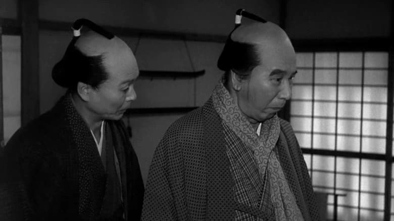 A Story From Chikamatsu (1954)