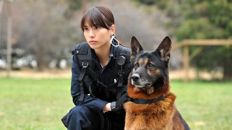 Dog * Police: The K-9 Force (2011)