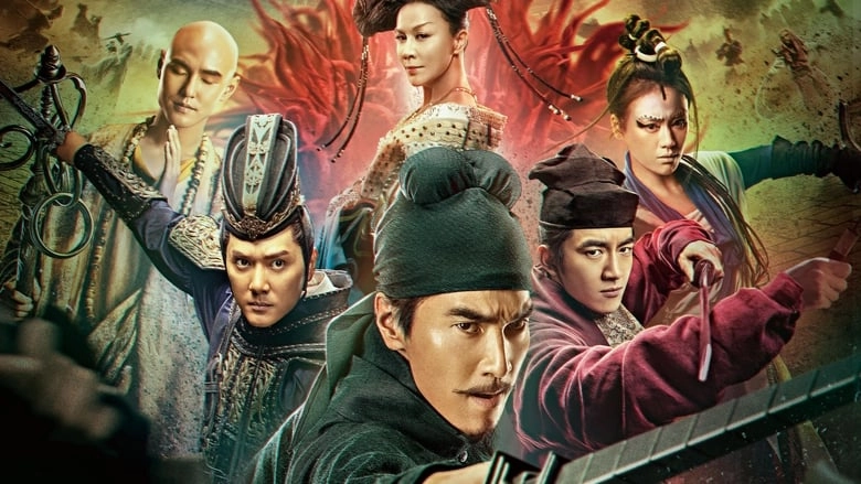 Detective Dee: The Four Heavenly Kings (2018)