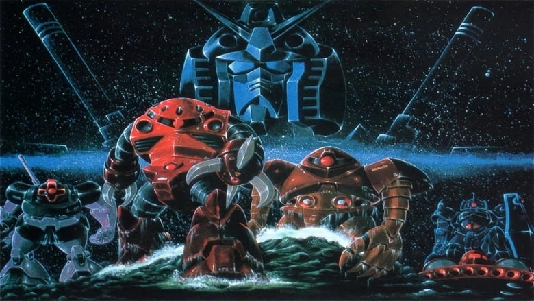 Mobile Suit Gundam II: Soldiers Of Sorrow (1981)