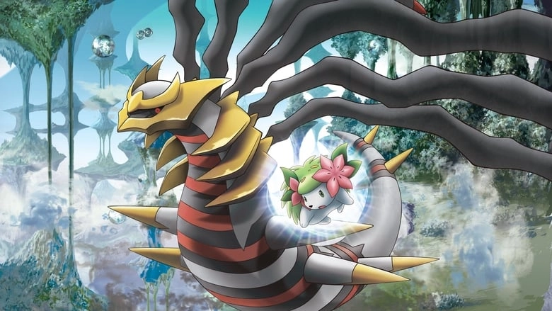 Pokemon: Giratina And The Sky Warrior (2008)