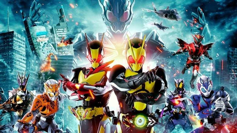 Kamen Rider Zero-One: Real*Time (2020)