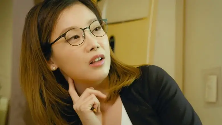National Sexuality Management Committee (2018)