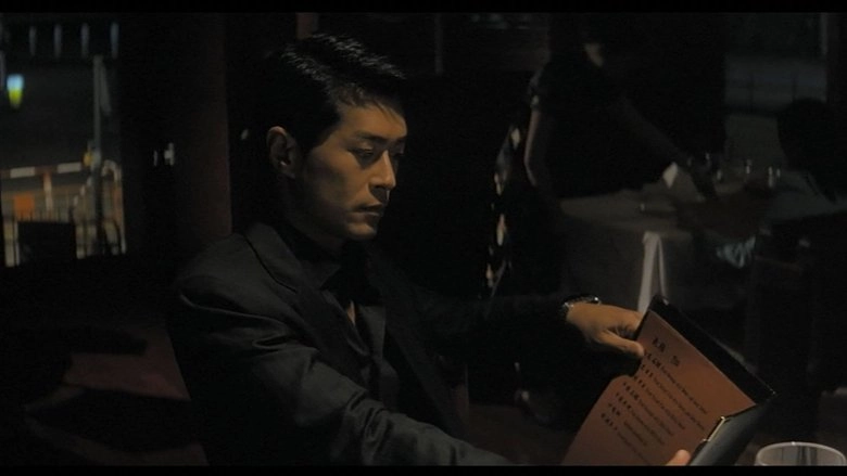 Election 2 (2006)