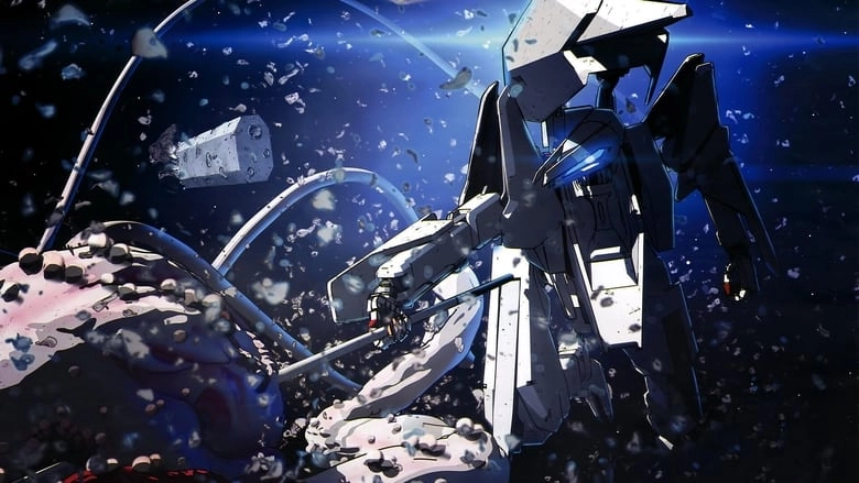 Knights Of Sidonia: The Movie (2015)