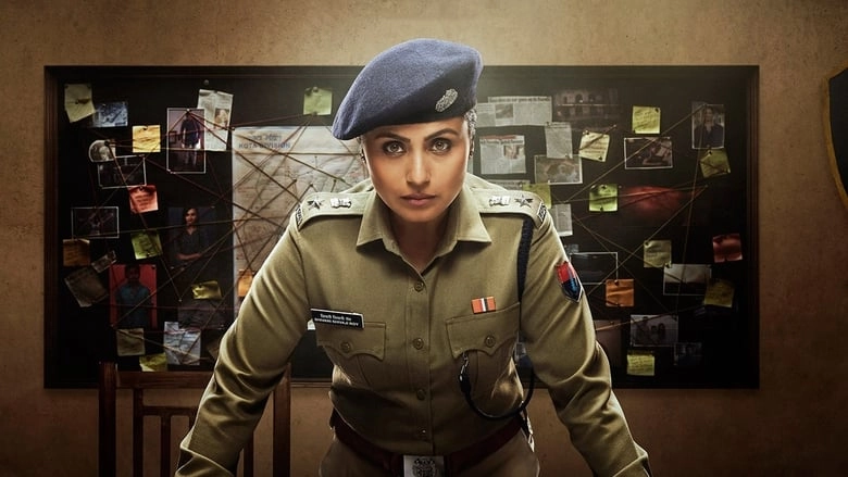 Mardaani 2 (2019)