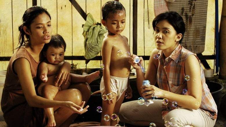 Love For Share (2006)