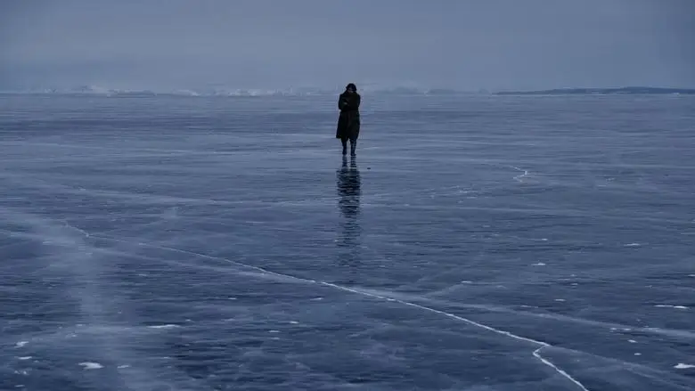 Harbin (2024)