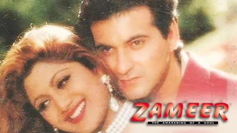 Zameer: The Awakening Of A Soul (1997)