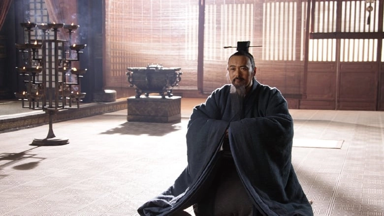 Confucius (2010)