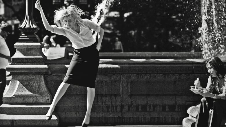 Frances Ha (2013)