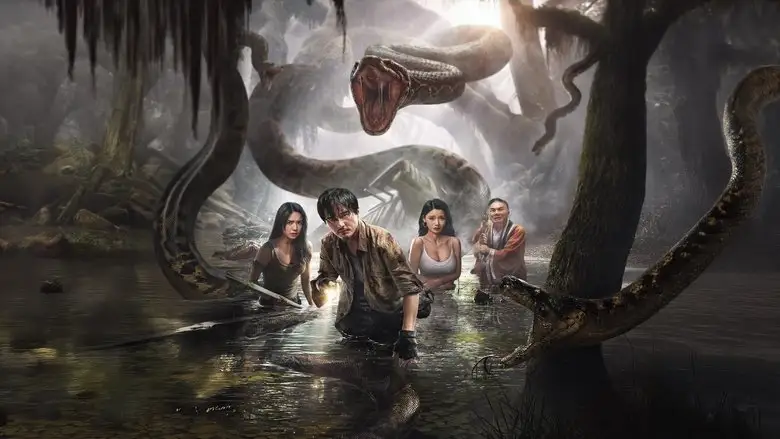 Anaconda (2024)