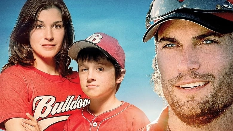 Home Run (2013)