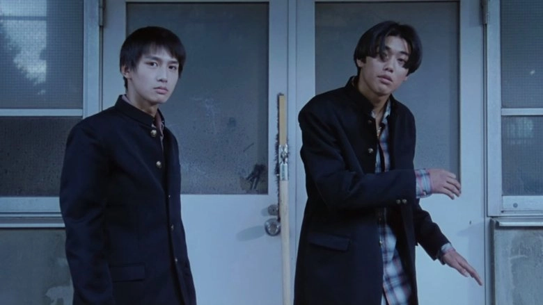 Kids Return (1996)