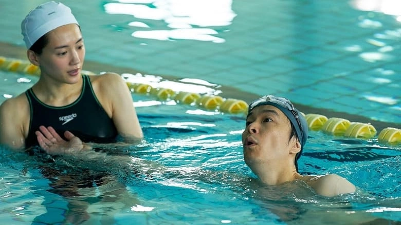 Yes, I Can't Swim (2022)