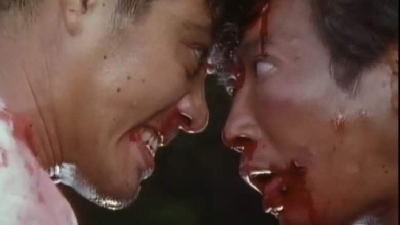 Never Comeback (1992)