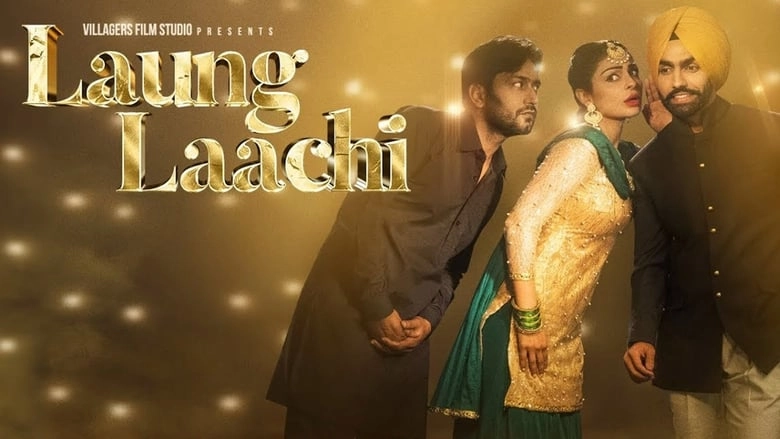 Laung Laachi (2018)