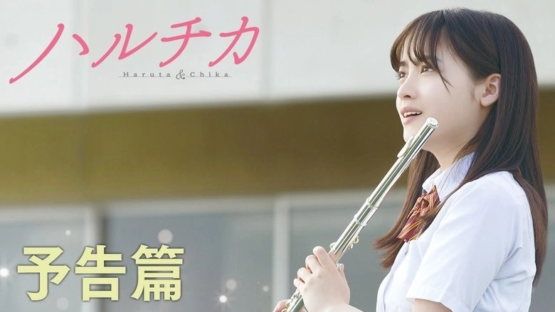 Bring On The Melody (2017)