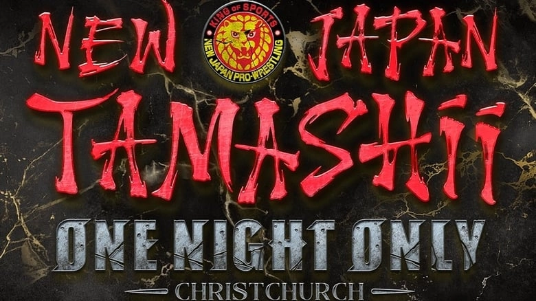 NJPW Tamashii XI: One Night Only (2024)