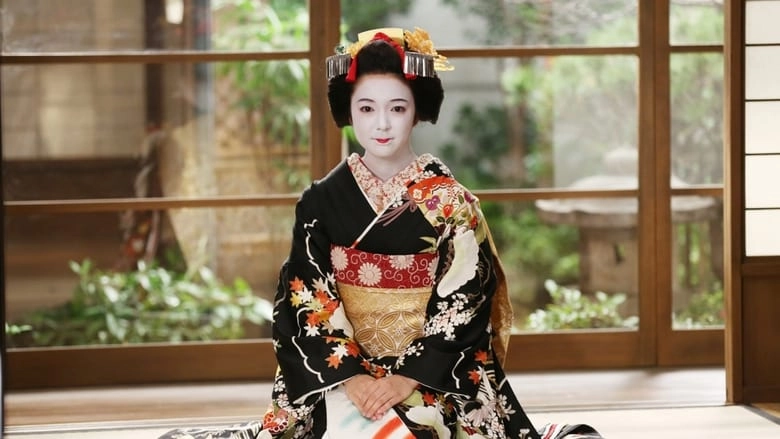 Lady Maiko (2014)