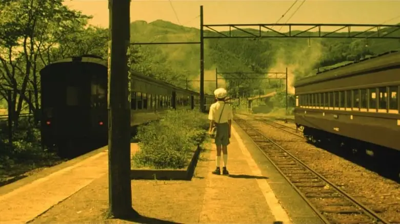 Childhood Days (1990)