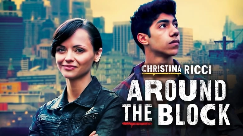 Around The Block (2013)