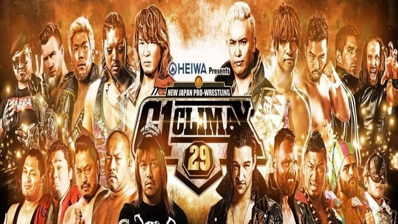 NJPW G1 Climax 29: Day 1 (2019)