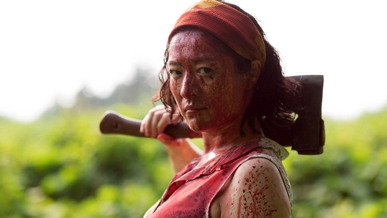 One Cut Of The Dead (2017)
