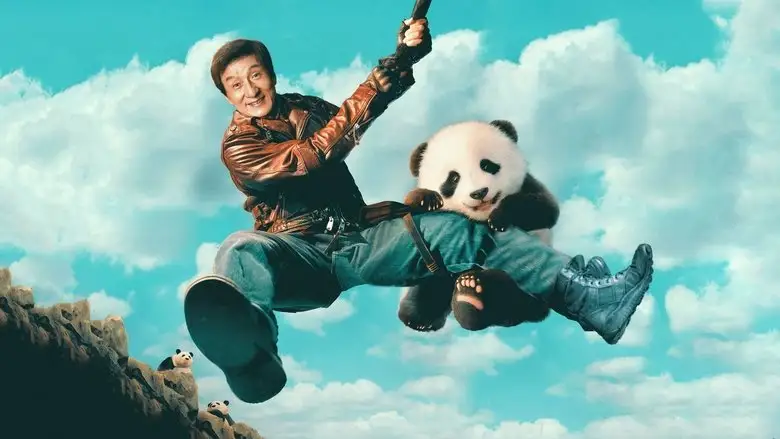 Panda Plan (2024)