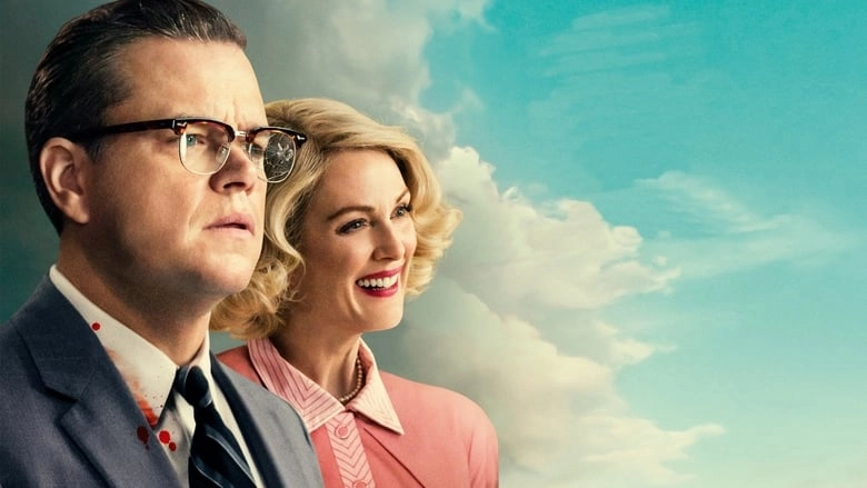 Suburbicon (2017)