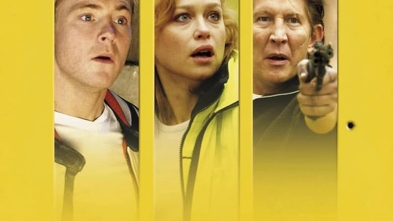 Ambulance (2005)