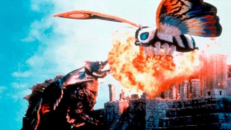 Rebirth Of Mothra II (1997)