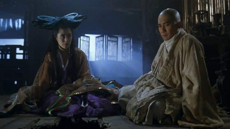 A Chinese Ghost Story III (1991)