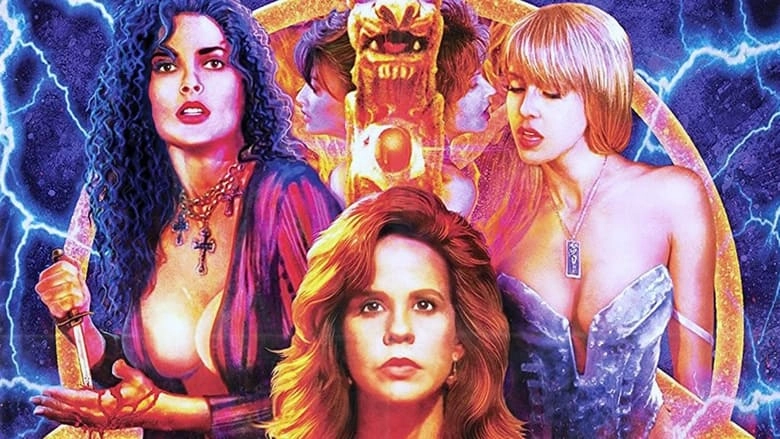 Sorceress (1995)