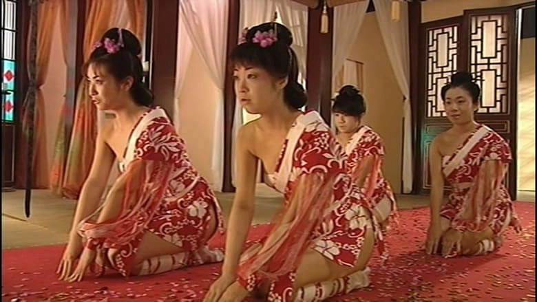 Tortured Sex Goddess Of Ming Dynasty (2003)