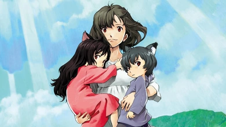 Wolf Children (2012)