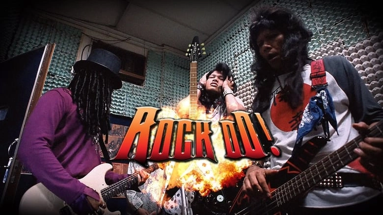 Rock Oo! Rimba Bara Kembali (2013)