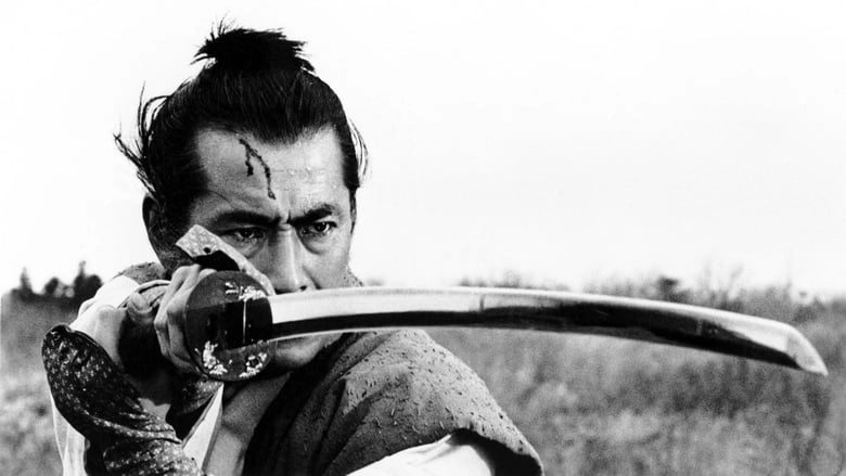 Samurai Rebellion (1967)