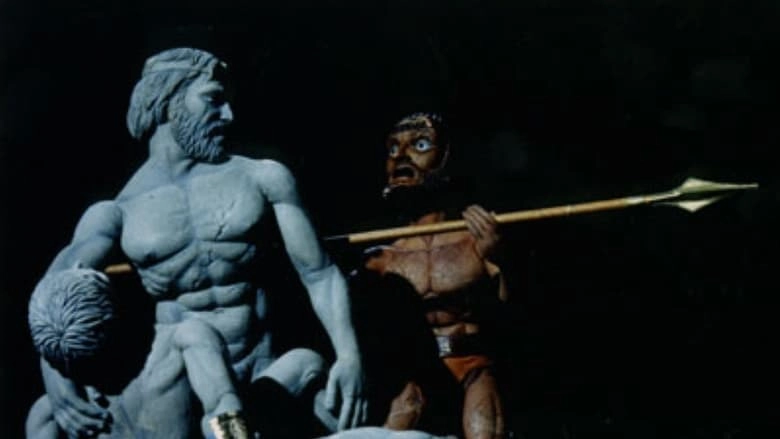 Achilles (1995)