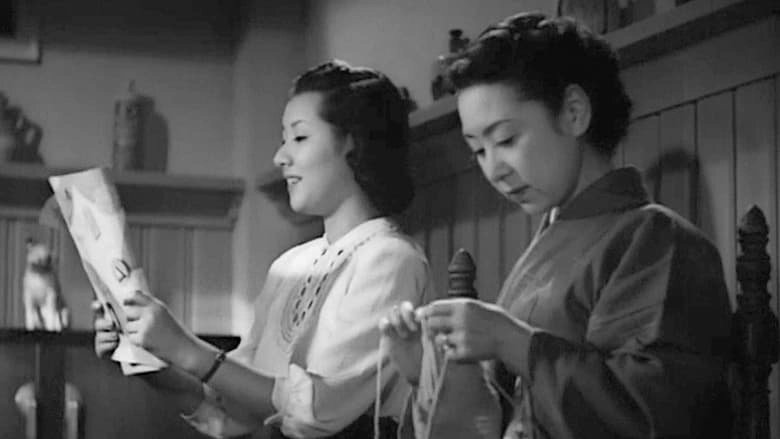 Munekata Kyodai (1950)