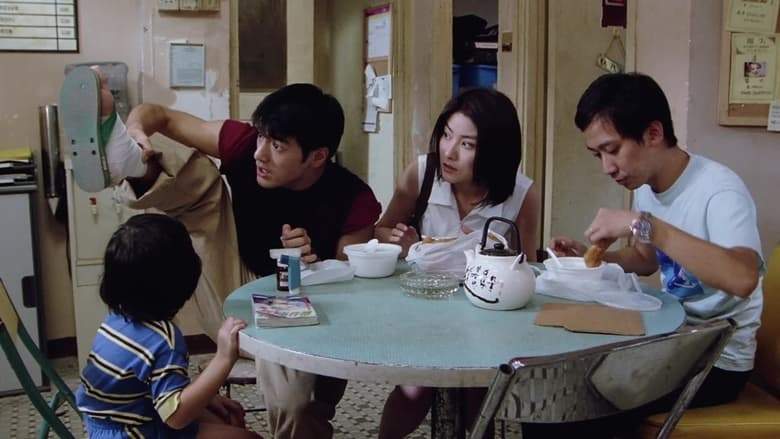 Lost And Found (1996)