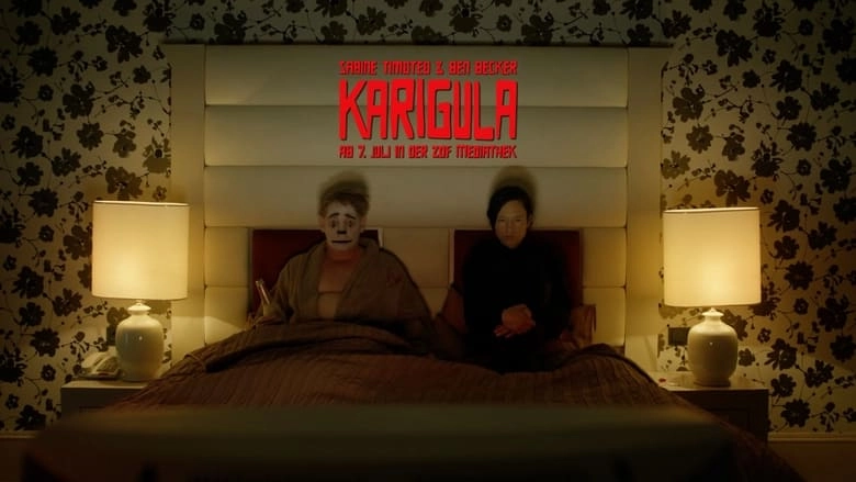 Karigula (2024)