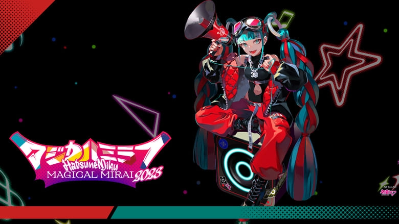 Hatsune Miku: Magical Mirai 2023 (2023)