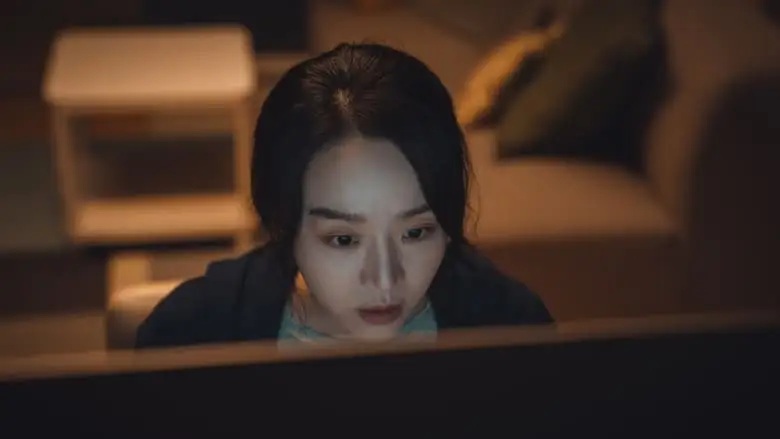 Target (2023)