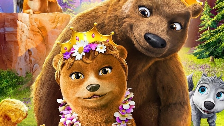 Alpha And Omega: Journey To Bear Kingdom (2017)